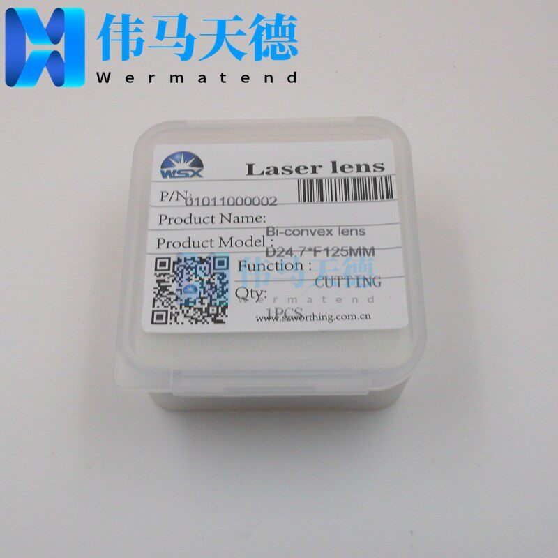 热销wsx万顺兴镜切割头原装聚焦迷你d24.7*f125聚焦镜片复合镜片