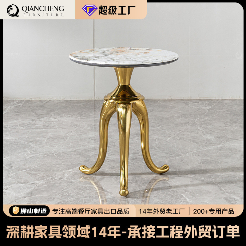 乾成轻奢边几复古沙发边几客厅家用轻奢可移动小茶几双层角几