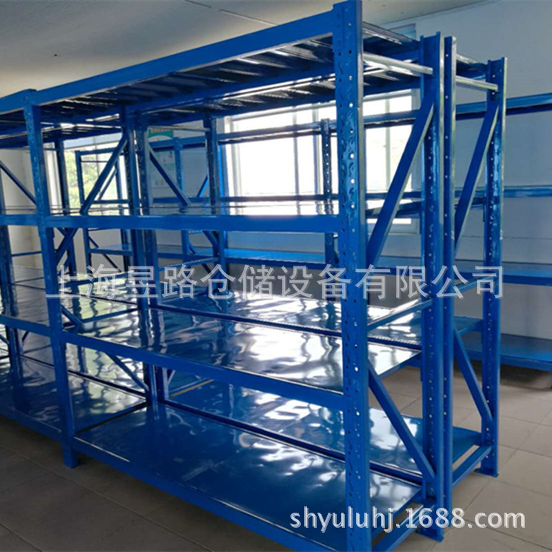 仓储中型货架储物架仓库库房置物架加厚轻型立体批托五金厂家货架