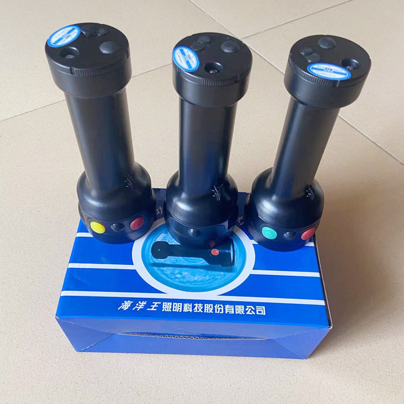 广东海洋王 JW7510 铁路手电筒 MSL4730 三色信号灯充电器可充电