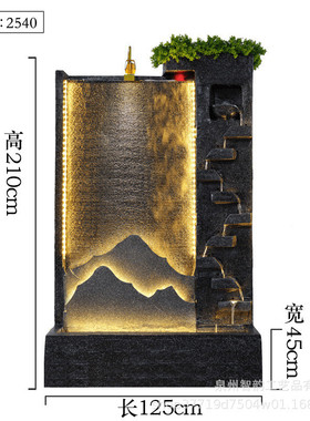 创意水幕墙隔断喷泉流水摆件客厅阳台庭院办公室酒店会所店铺装饰