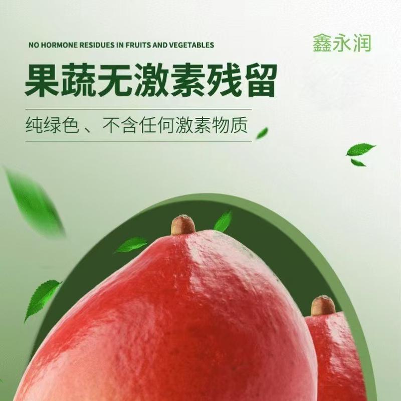 工厂直发糖醇钙原液水溶肥镁螯合钙镁叶面肥螯合钙镁原液糖醇钙镁