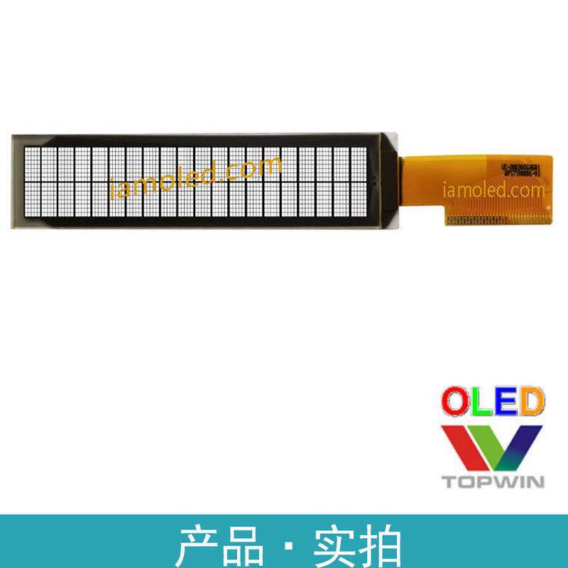热销2.26大寸断码字符型oled液晶显示屏黄色黄光topwin拓微科技英