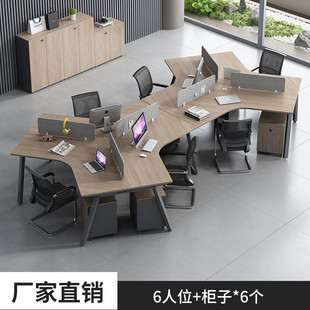 职员办公桌工位简约现代办公电脑桌椅组合3/5/6人位员工屏风卡座