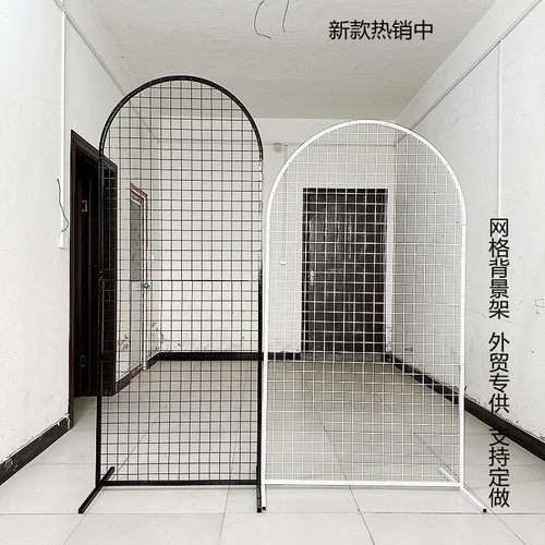 婚庆道具圆形网格屏风拱形婚礼舞台背景气球拱门装饰方形铁艺圆环