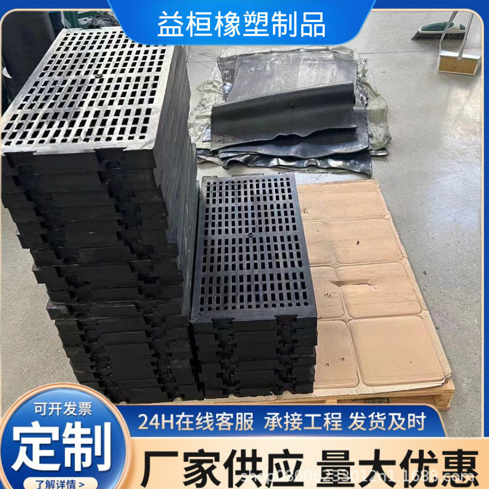矿用橡胶筛板厂家脱水聚氨酯振动筛筛网橡胶振动筛板