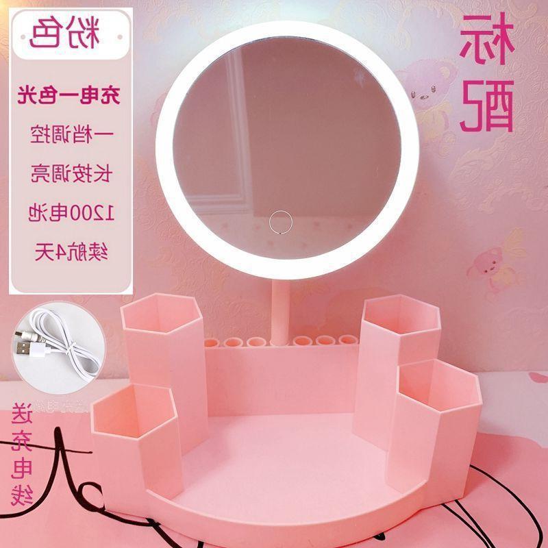 led灯化妆镜桌面家用镜子带灯光台式收纳盒一体充电式宿舍便携式