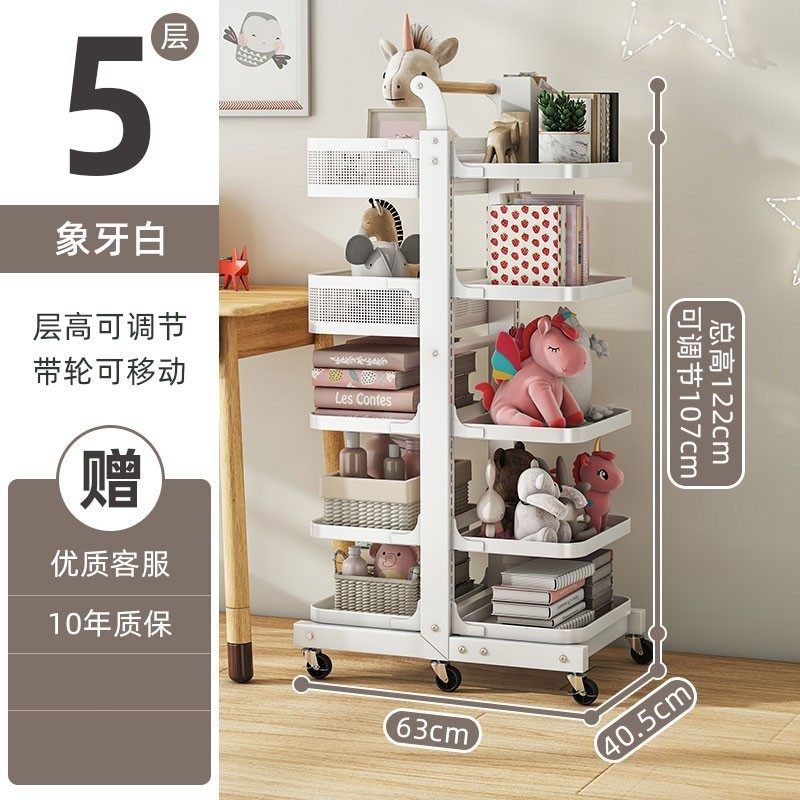 厨房多层锅具置物架落地果蔬蓝双边菜篮加厚承重移动收纳架可批发