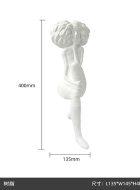 现代简约抽象卡通人物雕塑摆件客厅售楼处样板房设计师家居装饰品