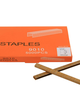 厂家90u型k钉码钉家具钉钉钉k4259025k440门型钉