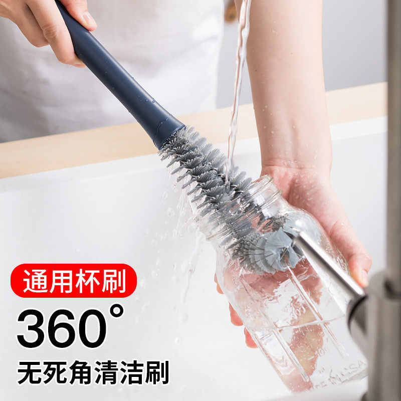 热销洗豆浆机破壁机刷子清洁刷清洗洗杯子毛刷长柄水杯刷涛森,洗护清洁剂/卫生巾/纸/香薰,洗洁精,淘宝优惠券,粉丝福利购,淘宝优惠卷