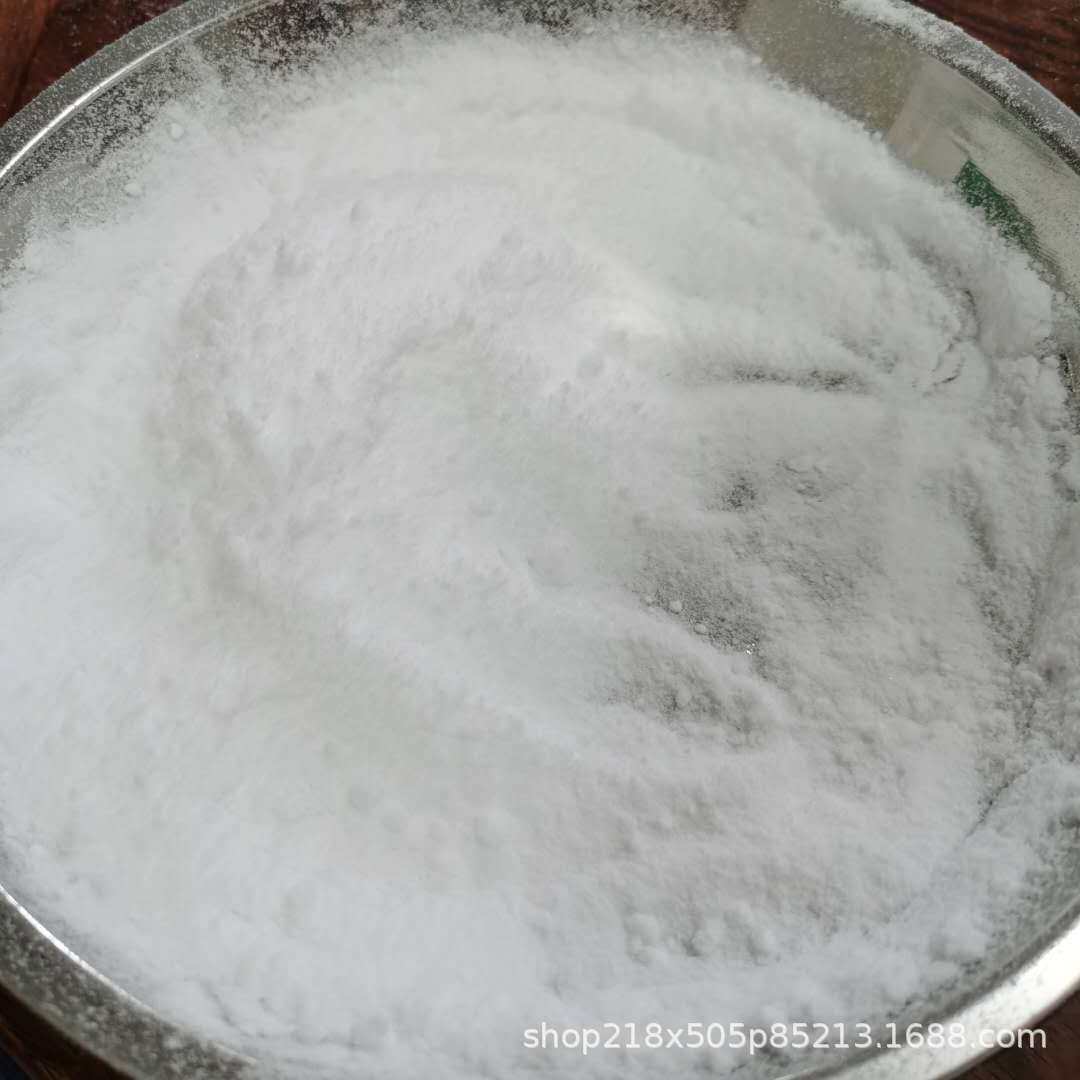 水晶粉pmma微球粉a180a190透明专用料高指甲,橡塑材料及制品,PMMA,淘宝优惠券,粉丝福利购,淘宝优惠卷