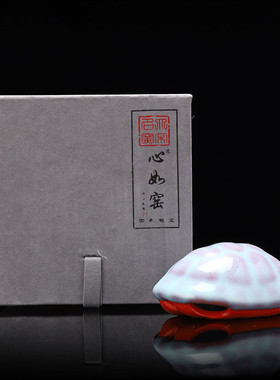 热销手工招财富甲一方龟壳茶宠摆件可养品精茶玩盖大师林心如置