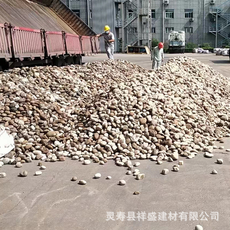 供应变压器鹅卵石5-8发电站油池变压器石杂色石建筑水处理砾石