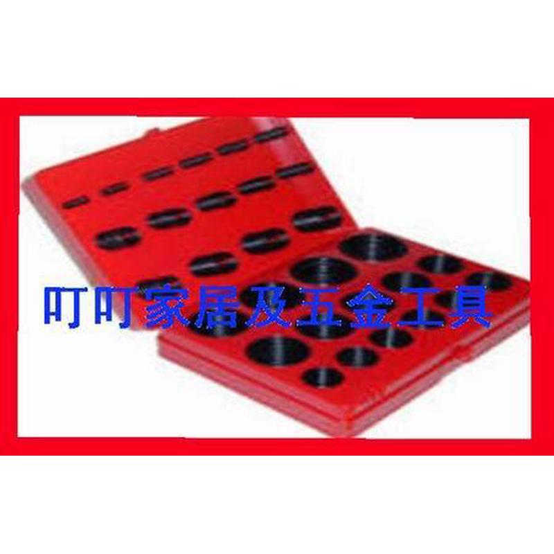 IMPA813072 O型密封圈盒 O-ring kits O形圈工具箱 耐油橡皮圈盒