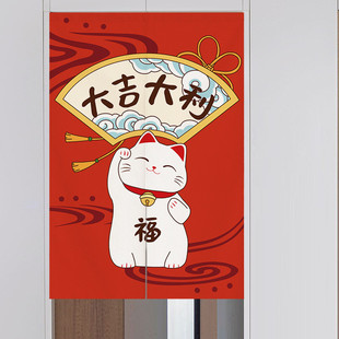 免打孔门帘隔断帘布艺家用批发卧室厨房遮挡帘子卫生间半截装饰挂