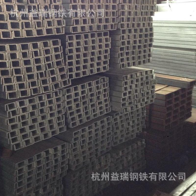 杭州现货销售槽钢镀锌槽钢C型钢阁楼结构槽钢规格齐全价优