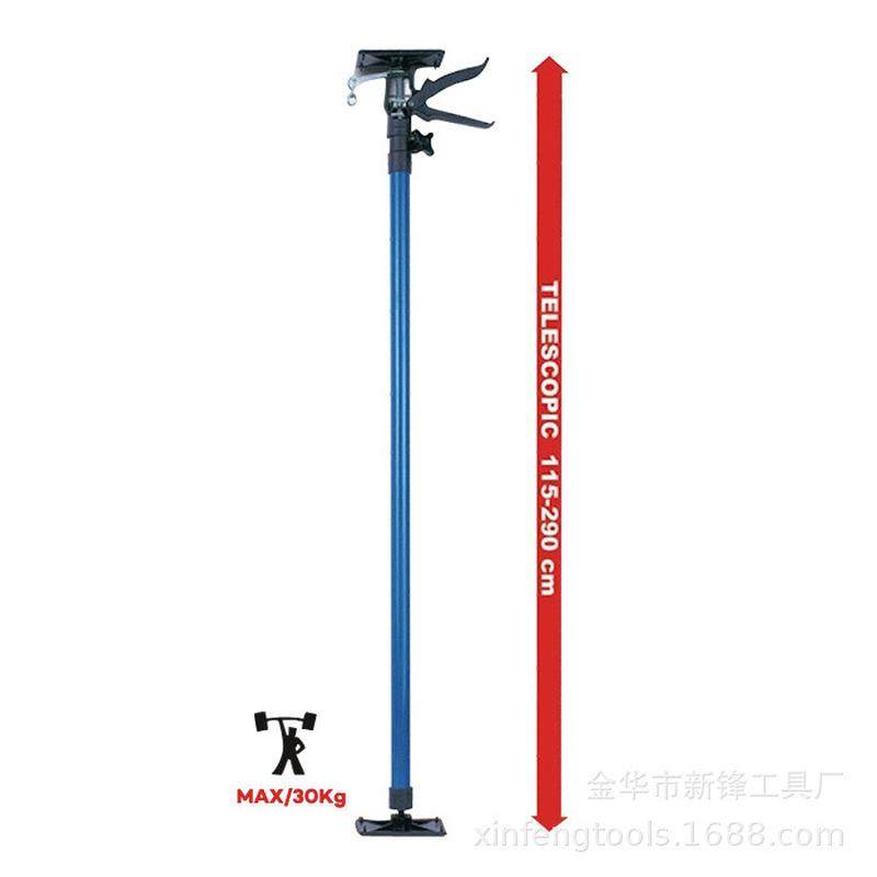 塑供应115-290cm钢管喷厂家支撑杆建筑装潢工具第三只手