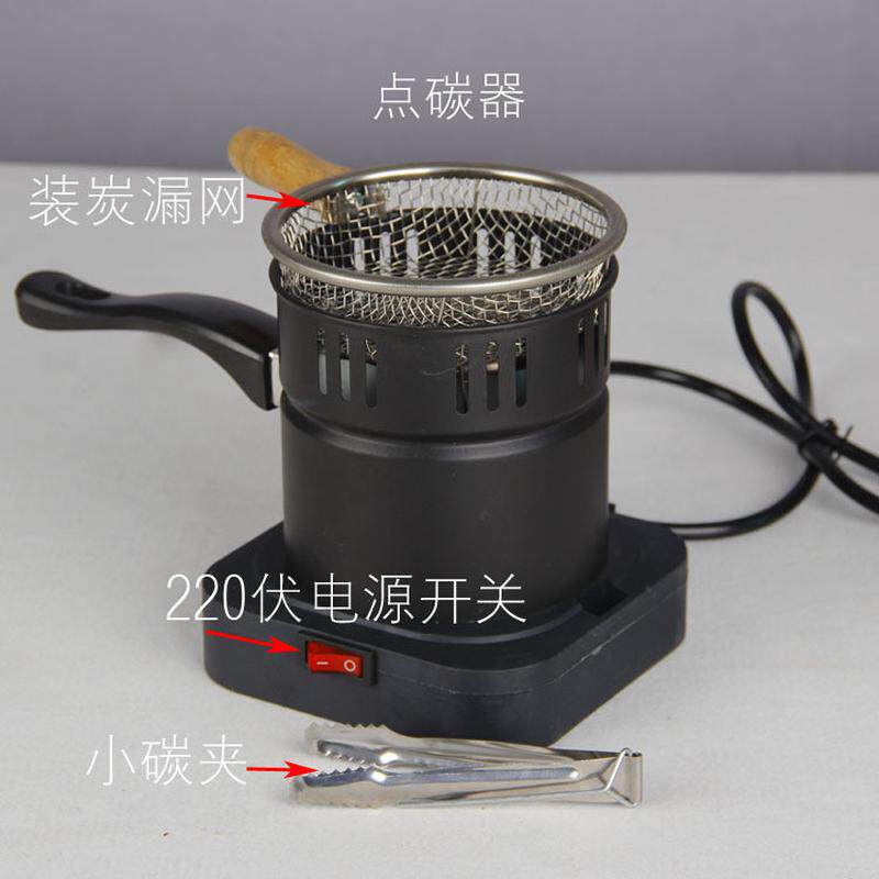 手提炭篮新品龙眼木炭橄榄核桃炭户外炭钵提梁装炭盆茶室茶道炭炉