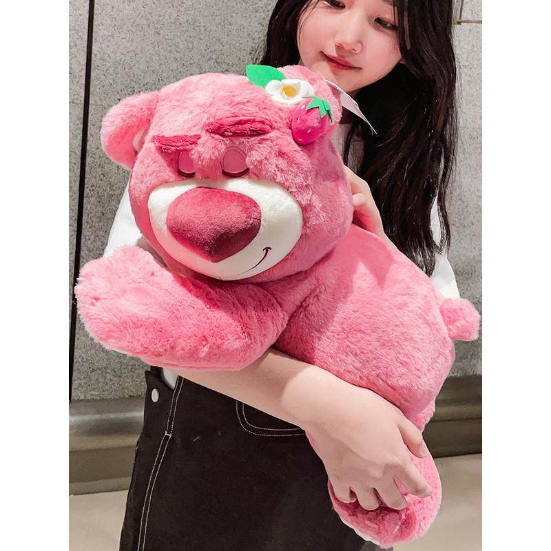 礼盒草莓熊送闺蜜女生朋友实用走心的七夕毕业礼物,玩具/童车/益智/积木/模型,毛绒/玩偶/公仔/布艺类玩具,淘宝优惠券,粉丝福利购,淘宝优惠卷