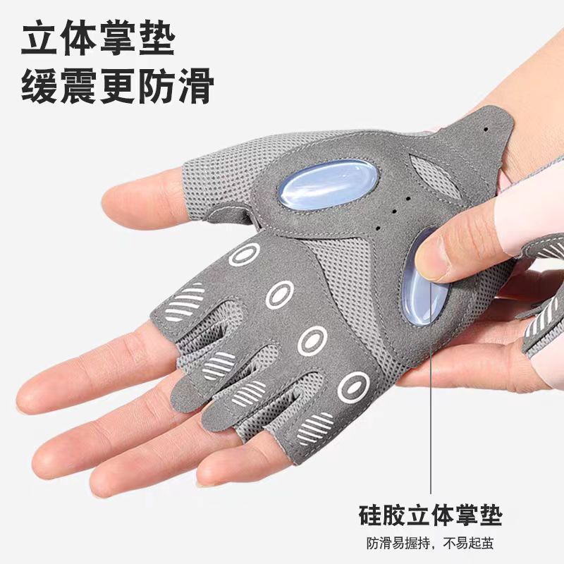 健身半指手套运动防滑透气耐磨液态硅胶气垫单杠健身户外攀岩YD03