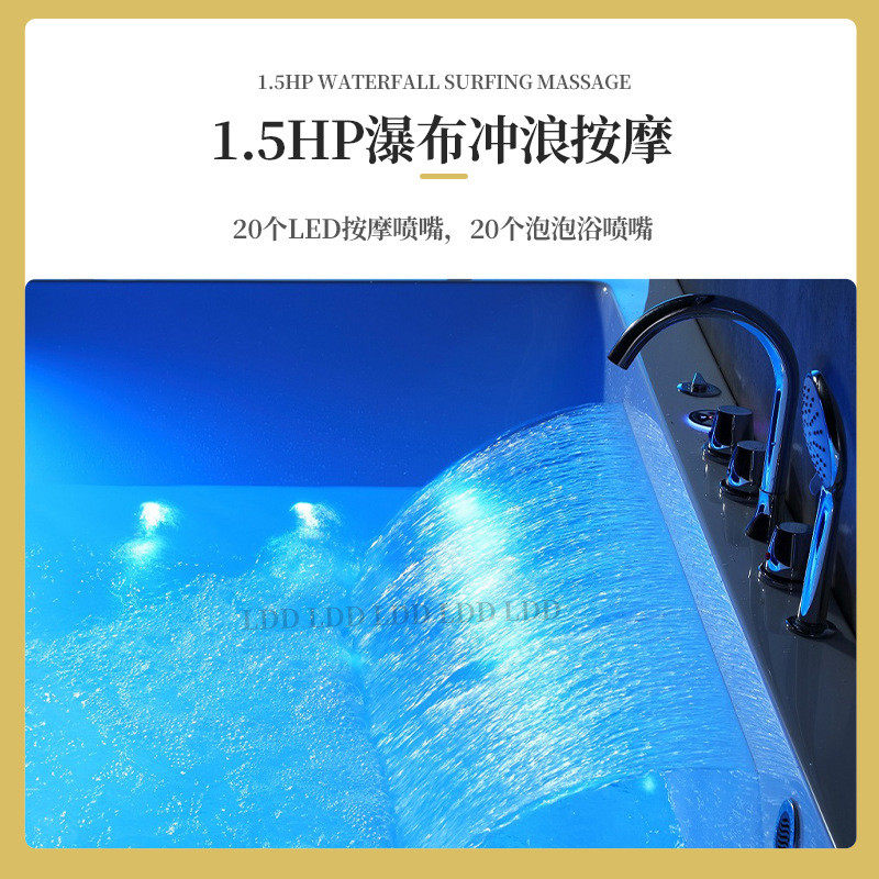热销厂家直供亚克力瀑布小型浴缸浴缸小户型按摩浴缸智能恒温