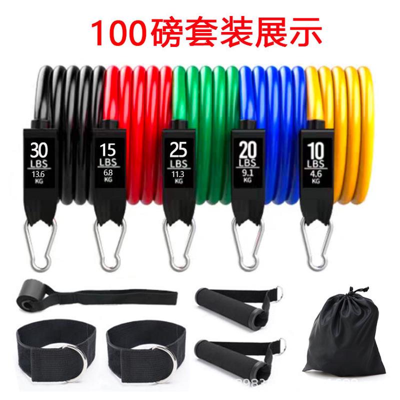工厂11件套乳胶拉力绳健身套装拉力带弹力绳拉力器登山扣