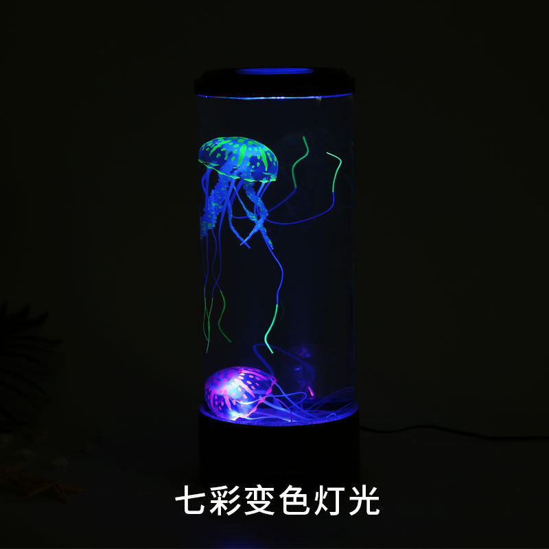 仿真水母装饰灯led变色创意家居客厅办公室桌面水族箱观赏