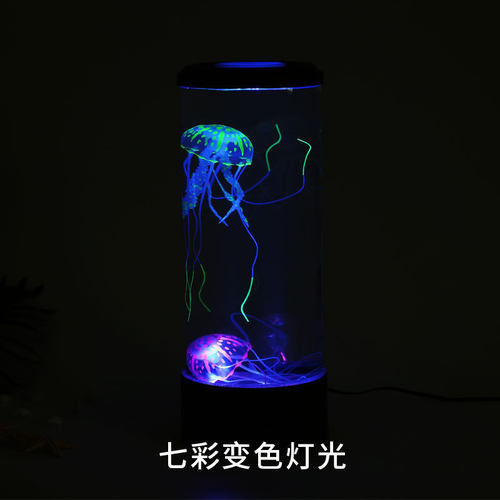 仿真水母灯水族箱led变色创意家居客厅办公室桌面装饰观赏