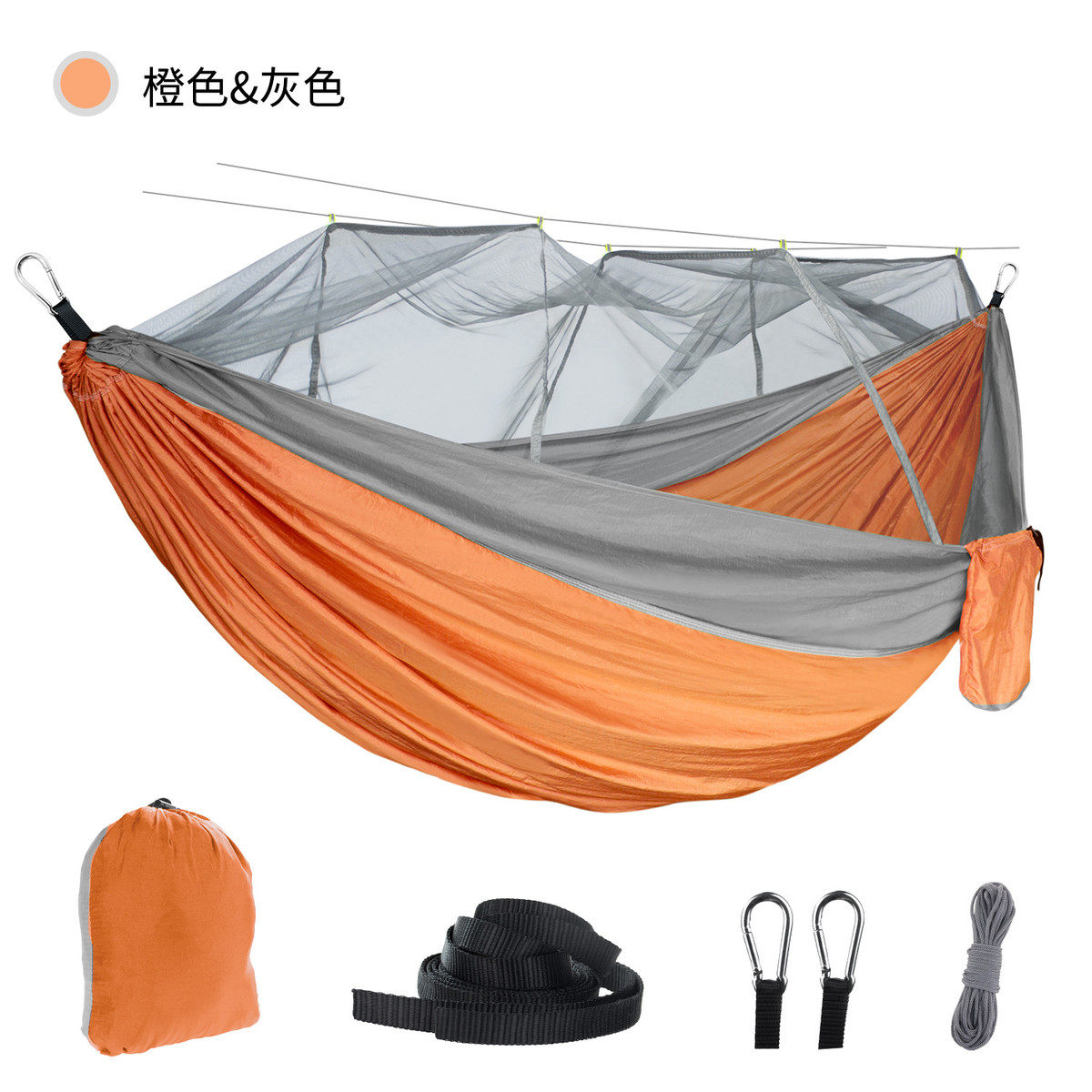 蚊帐吊床户外防蚊露营吊床带蚊帐210t降落伞布加密网纱尼龙吊床