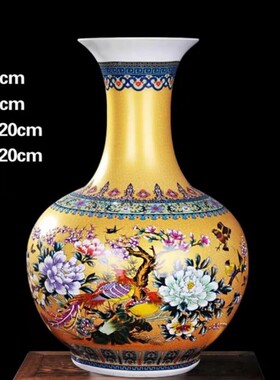 景德镇陶瓷器珐琅欧式彩落地大花瓶插花家居客厅装饰品摆件大号