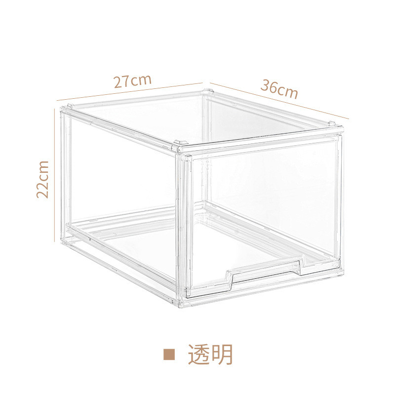 透明加厚衣柜家用衣服收纳柜抽屉式收纳盒衣物收纳箱浴室整理箱