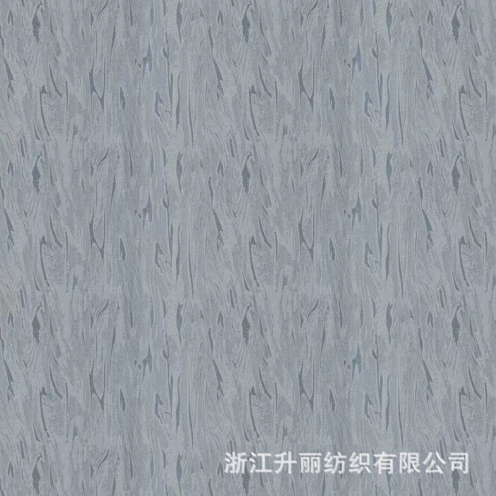 现代简约窗帘条纹肌理色织提花不规则面料北欧风格窗帘订做
