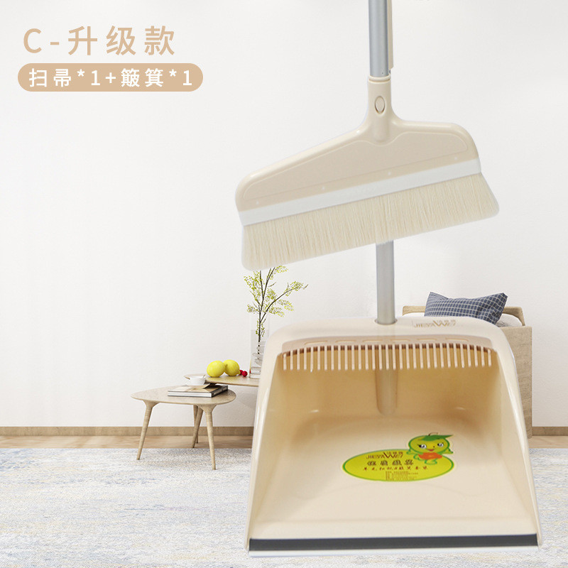 羊毛扫把簸箕套装软毛扫帚组合家用地板猪鬃毛清洁头发扫地笤帚