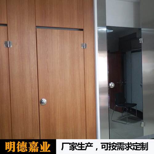 浴室隔断公共卫生间隔板门沐厕所防潮防水隔断洗手间隔板