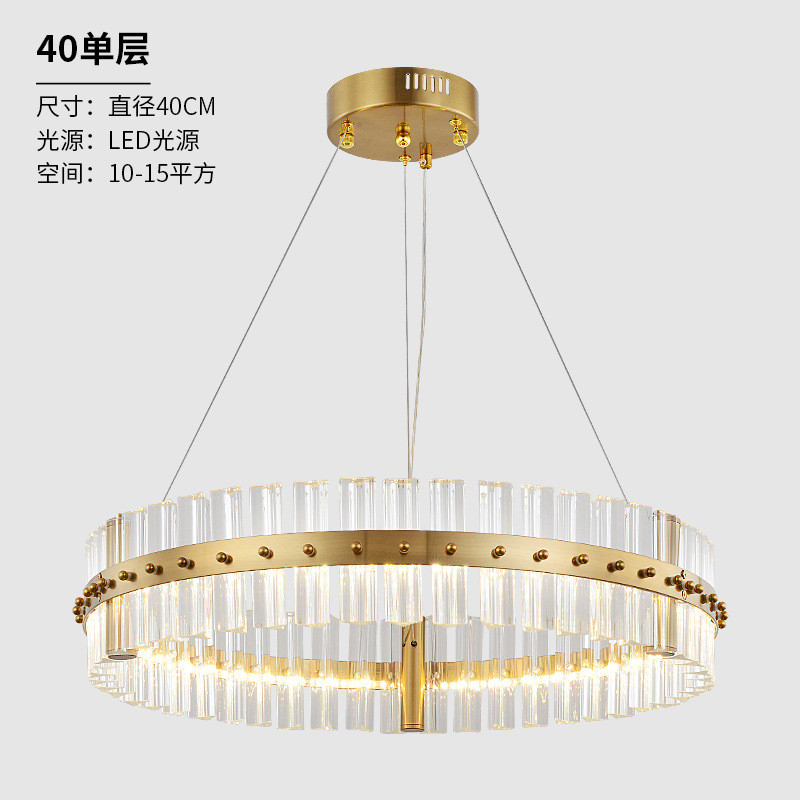 后现代客厅轻奢水晶吊灯设计师旋转层大吊灯别墅复式楼梯水晶灯