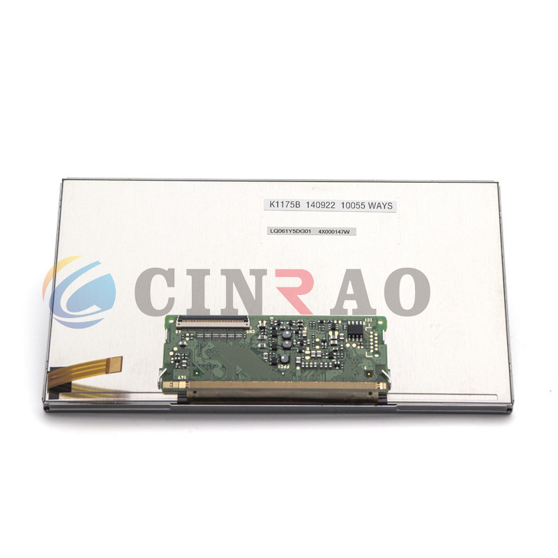 现货供应车载导航液晶屏LQ061Y5DG01车用中控显示屏价格咨询为准