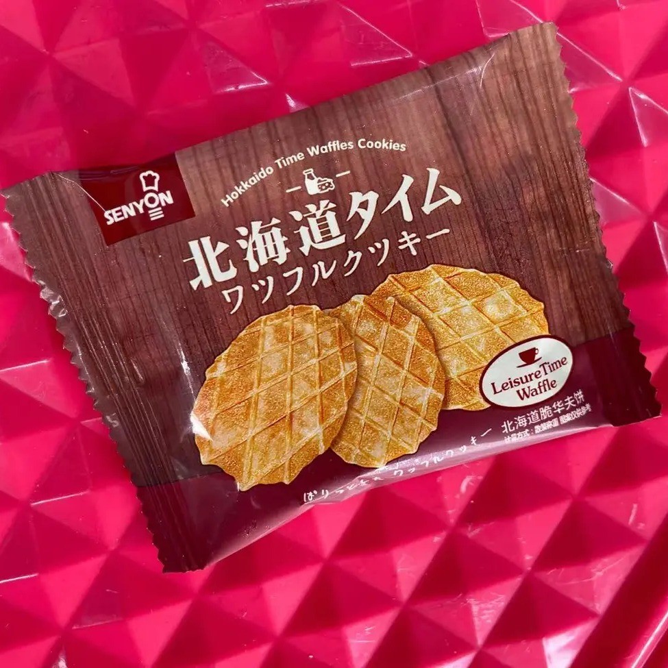 速发国产下午茶华夫饼干小零食喜糖脆酥脆薄饼散装饼干片喜糖好吃