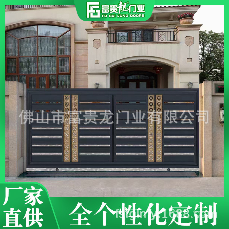 别墅雕花铝艺大门庭院电动平开门铝合金对开双开门电动平移门