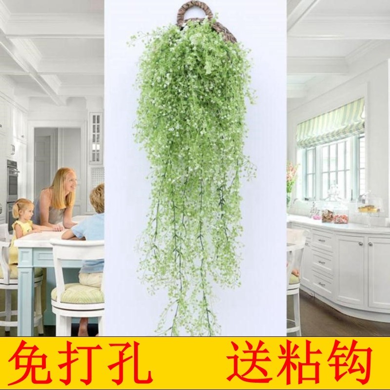 V3FP发廊墙面装饰花客厅壁挂件金钟柳餐厅美发店铺墙上遮挡免