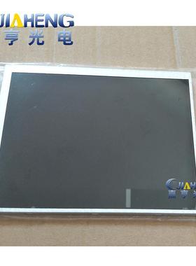 CPT中华5.7寸原装CLAA057VC01CW工业液晶屏医疗屏幕内屏