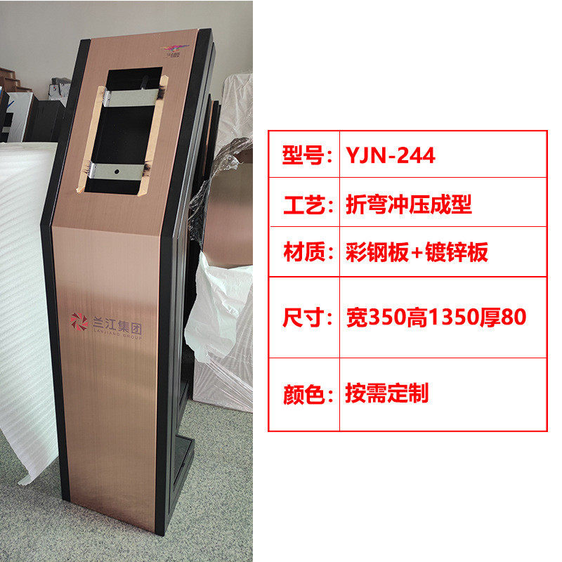 门口人脸识别立柱门禁刷卡立柱楼宇可视对讲不锈钢海康机支架制作