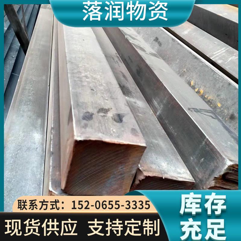 厂家直供a3冷拉扁钢30*15冷拔方钢70*35小拉光亮精扁钢15*25切割