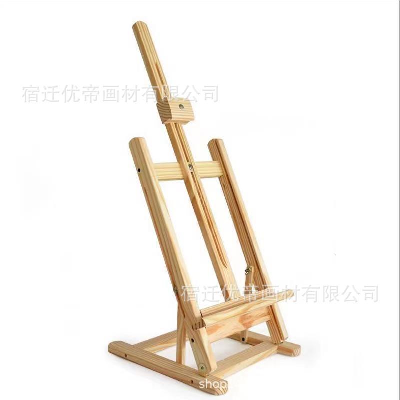 台式画架木制折叠实木桌面素描油画写生绘画架折叠支架式展架
