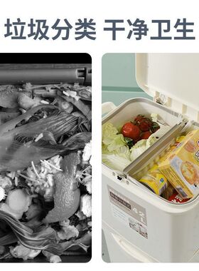 xne日式双层分类厨房专用垃圾桶家用塑料带盖大容量干湿分离创意