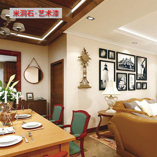 肌理涂料艺术漆水性漆室内墙面漆民宿背景墙地下室硅藻泥米石洞