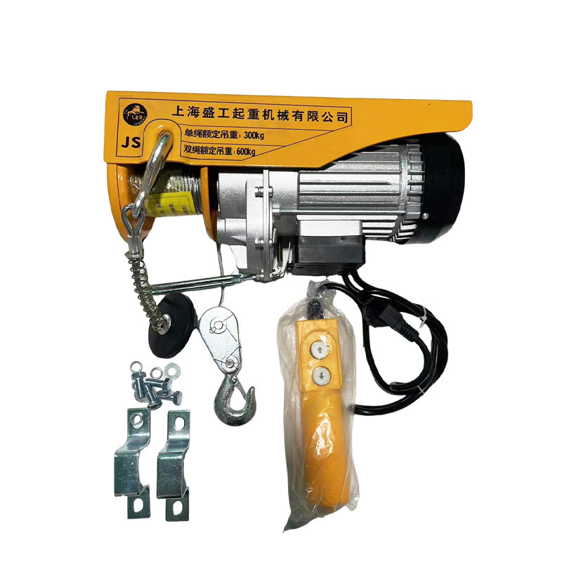 现货微型电动葫芦220V提升机家用小吊机200公斤升降吊葫芦提升机