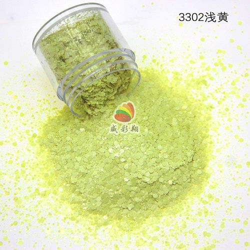 流沙闪粉亮片油彩哑光金葱粉工艺品流麻滴胶混合pet六角金葱粉