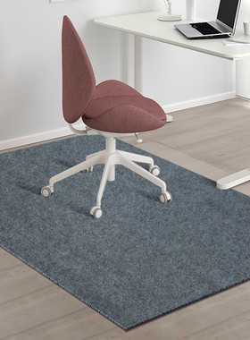 tpr椅子地垫免书房自粘式防滑静音垫办公桌转椅垫地毯胶静音地垫