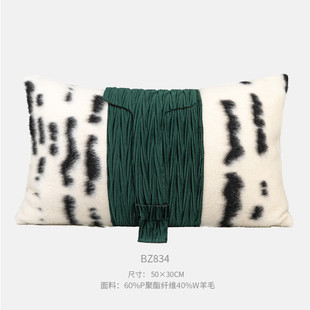 搭色系床旗抱枕组合棉麻流苏绿毯儿童房样板间床品酒店民宿床尾巾